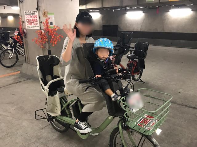 子供前乗せ 電動自転車 www.krzysztofbialy.com